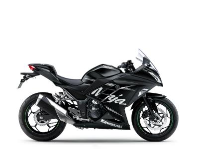 Kawasaki Ninja Quảng Ninh