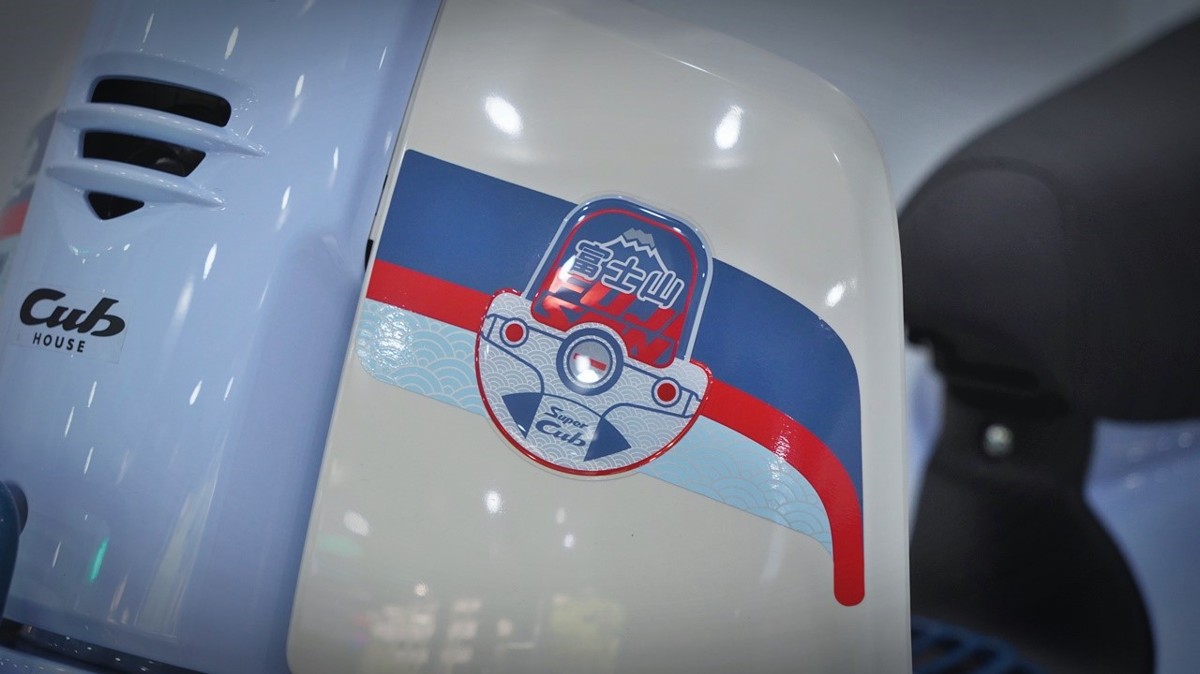 xuất hiện cùng họa tiết Phú Sĩ