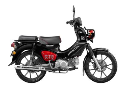 Honda Cross Cub 110 bản gấu Kumamon nhập khẩu Nhật Bản, giá tốt, Siêu HOT