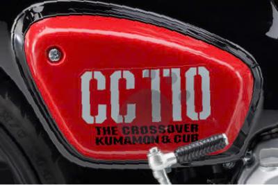 Honda Cross Cub 110 bản gấu Kumamon nhập khẩu Nhật Bản, giá tốt, Siêu HOT