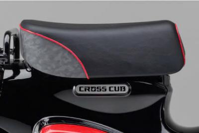 Honda Cross Cub 110 bản gấu Kumamon nhập khẩu Nhật Bản, giá tốt, Siêu HOT