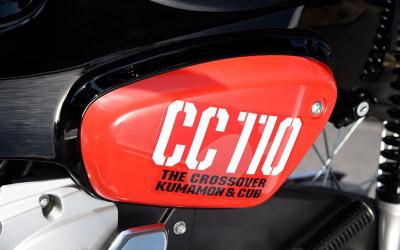 Honda Cross Cub 110 Kumamon nhập khẩu Nhật Bản