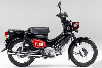 Honda Cross Cub 110 Kumamon nhập khẩu Nhật Bản