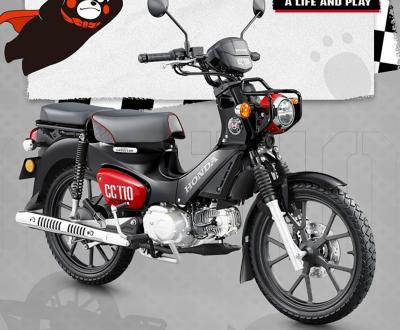 Honda Cross Cub 110 Kumamon nhập khẩu Nhật Bản