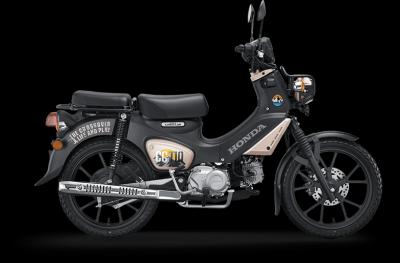 Honda Cross Cub CC110 2026 Special Version Chất riêng của bản Special không dành cho số đông