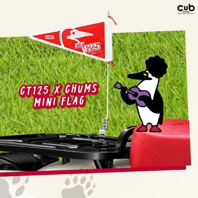 Honda CT125 CHUMS nhập khẩu Thái Lan - phiên bản giới hạn toàn cầu