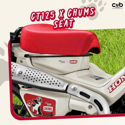 Honda CT125 CHUMS nhập khẩu Thái Lan - phiên bản giới hạn toàn cầu