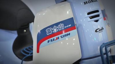 Honda Cub110 Fujisan Thái - Hơi Thở Núi Phú Sĩ Nhật Bản Chỉ 500 Chiếc