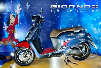 Honda Giorno 125 Limited Edition Disney bản chuột Mickey đặc biệt chỉ 2000 xe toàn cầu