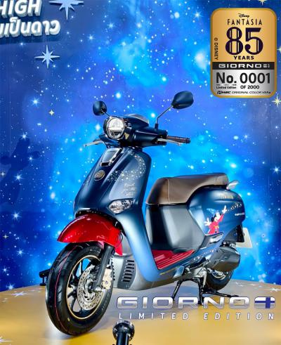 Honda Giorno 125 Limited Edition Disney bản chuột Mickey đặc biệt chỉ 2000 xe toàn cầu