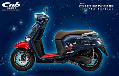 Honda Giorno 125 Limited Edition Disney bản chuột Mickey đặc biệt chỉ 2000 xe toàn cầu