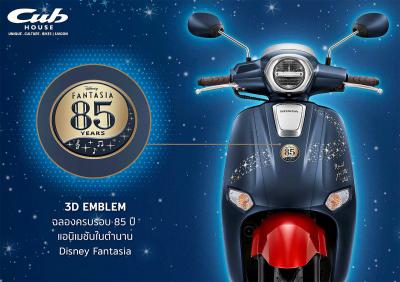 Honda Giorno 125 Limited Edition Disney bản chuột Mickey đặc biệt chỉ 2000 xe toàn cầu