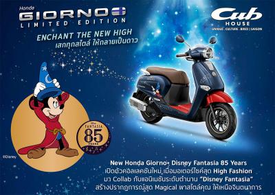 Honda Giorno 125 Limited Edition Disney bản chuột Mickey đặc biệt chỉ 2000 xe toàn cầu