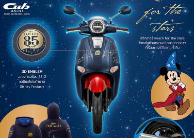 Honda Giorno 125 Limited Edition Disney bản chuột Mickey đặc biệt chỉ 2000 xe toàn cầu