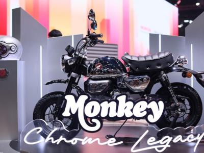 Honda Monkey Chrome Edition Legacy 2025 - Huyền Thoại kỹ niệm 60 năm