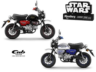 Honda Monkey Star Wars 088/150 cho Light Side và Dark Side