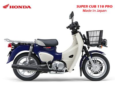 Honda Super Cub 110 Pro 2024 Nhật Bản bản đặc biệt, chính ngạch