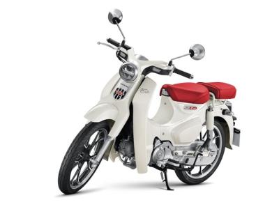 Honda Super Cub 125 Custom Edition 2025 màu trắng Thái Lan