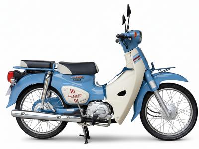 Honda Super Cub 50 Final Edition Custom Japan Huyền Thoại Giá Rẻ
