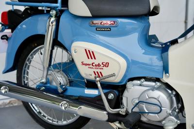 Honda Super Cub 50 Final Edition Custom Japan Huyền Thoại Giá Rẻ