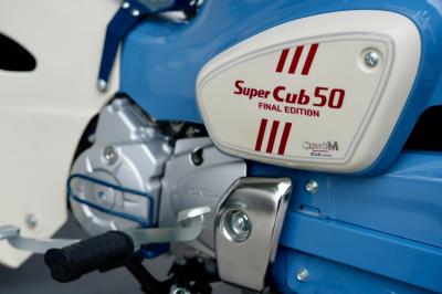 Honda Super Cub 50 Final Edition Custom Japan Huyền Thoại Giá Rẻ