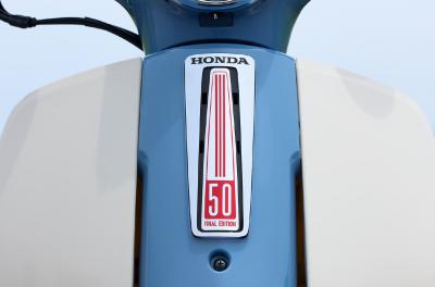 Honda Super Cub 50 Final Edition Nhật Bản - Siêu hiếm, Huyền thoại cuối cùng