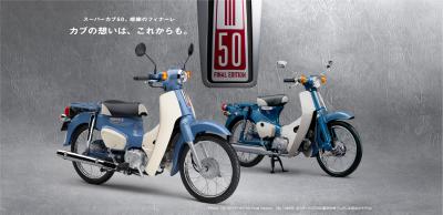 Honda Super Cub 50 Final Edition Nhật Bản - Siêu hiếm, Huyền thoại cuối cùng