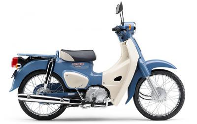 Honda Super Cub 50 Final Edition Nhật Bản - Siêu hiếm, Huyền thoại cuối cùng