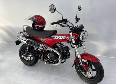 Mua Honda Dax 1978 tặng ngay 9 triệu và nhiều quà tặng tại Cub Shop - Săn Ngay Ưu Đãi Cuối Năm Cực Hấp Dẫn!