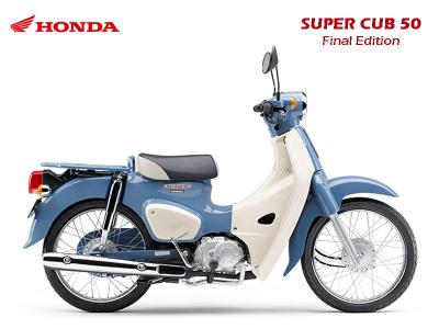 Super Cub 50 Final Edition 2.000 xe Nhật Bản - Siêu hiếm, đặt hàng trước