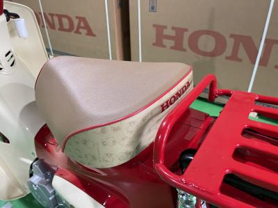 Super Cub 50 Hello Kitty Edition giới hạn 300 xe
