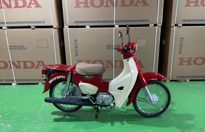 Super Cub 50 Hello Kitty Edition giới hạn 300 xe