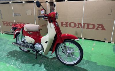 Super Cub 50 Hello Kitty Edition giới hạn 300 xe