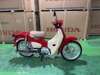 Super Cub 50 Hello Kitty Edition giới hạn 300 xe
