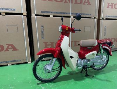 Super Cub 50 Hello Kitty Edition giới hạn 300 xe