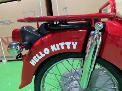 Super Cub 50 Hello Kitty Edition giới hạn 300 xe